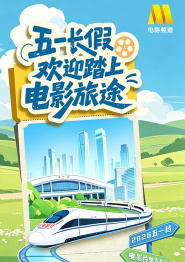 内衣模特大婶